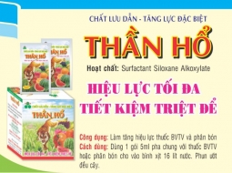 Thần Hổ - chất lưu dân tăng lực đặc biệt